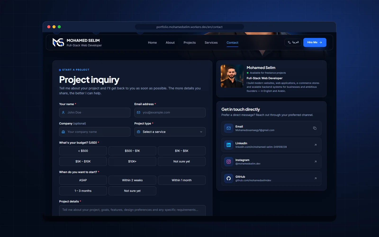 Project inquiry form with validation